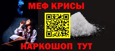 бутират Вышний Волочёк