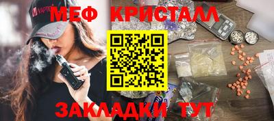 не бодяженный Гудермес