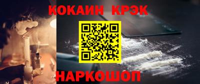 не бодяженный Гудермес