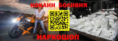 дживик Вязники