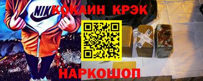 2c-b Вязьма
