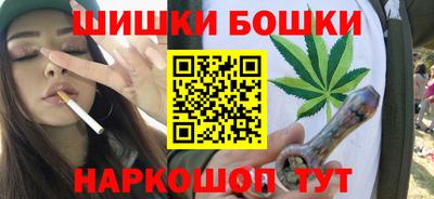 2c-b Вязьма