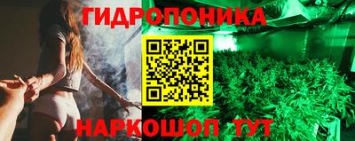 2c-b Вязьма