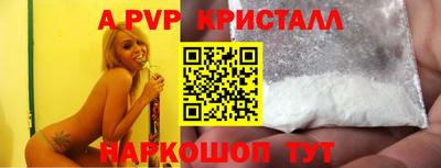 дживик Вязники