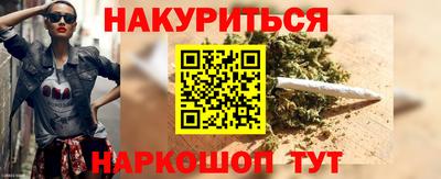 не бодяженный Гудермес