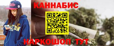 дживик Вязники
