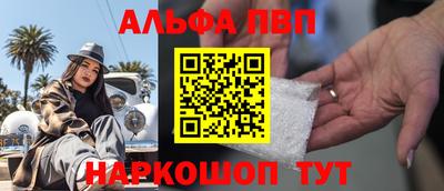 дживик Вязники