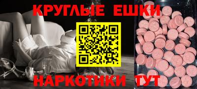 дживик Вязники