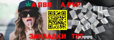дживик Вязники