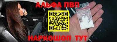 герыч Гуково