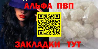 дживик Вязники