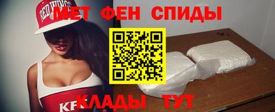 бутират Вышний Волочёк