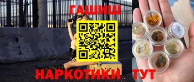дживик Вязники