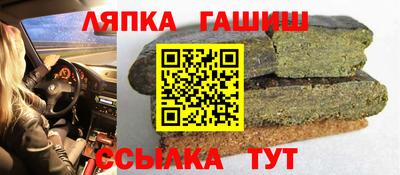 не бодяженный Гудермес