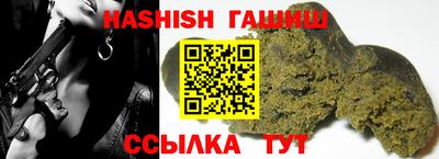 2c-b Вязьма