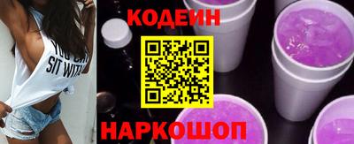дживик Вязники