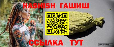 дживик Вязники