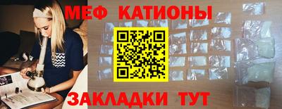 герыч Гуково