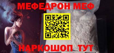 дживик Вязники